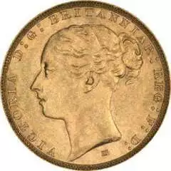 1871 - Victoria Young Head With Saint George Reverse