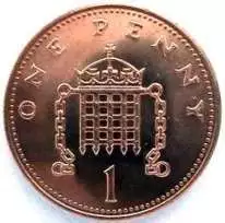 Reverse of the Steel Penny